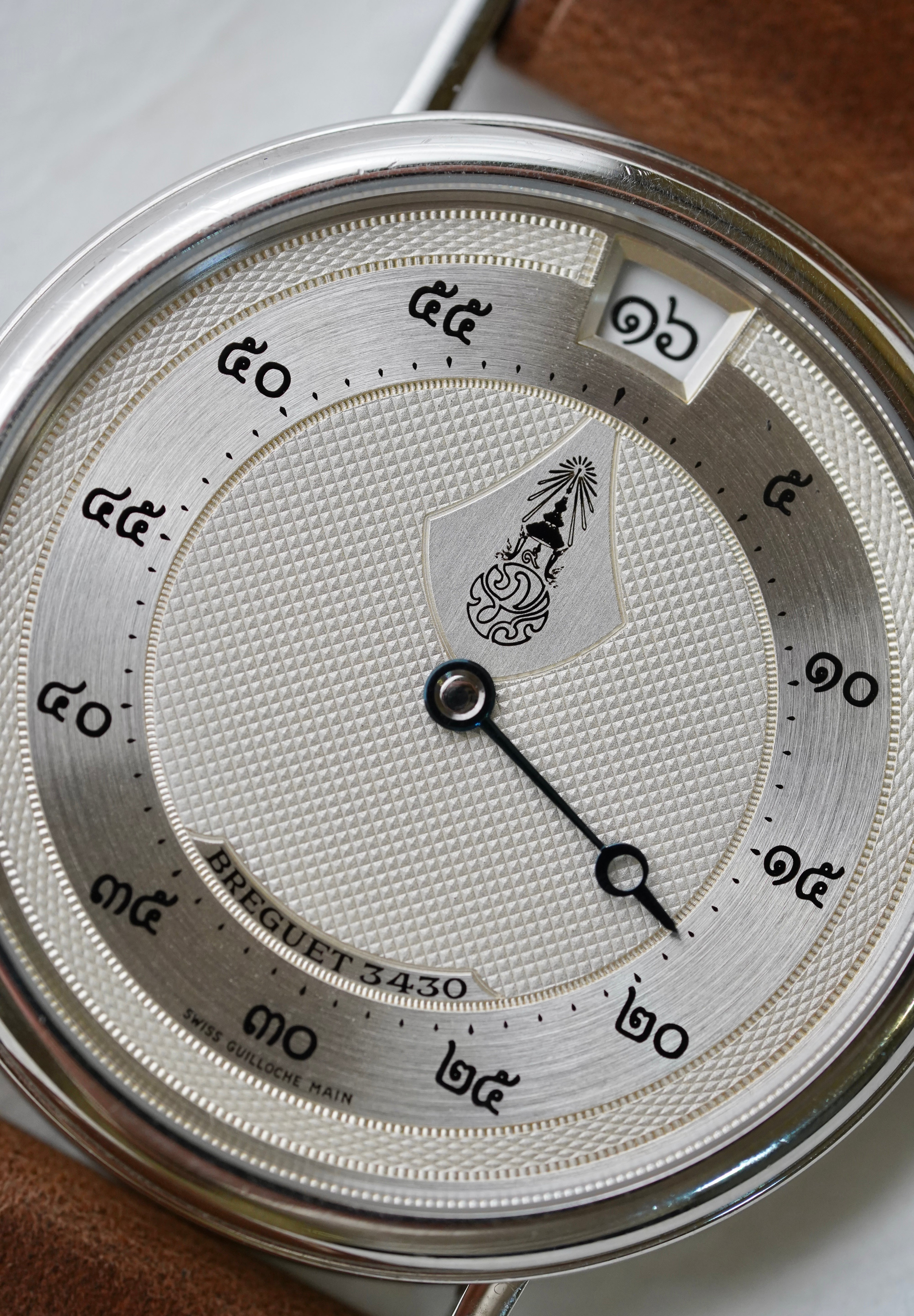 Breguet Classique Jump Hour in Thai Numerals