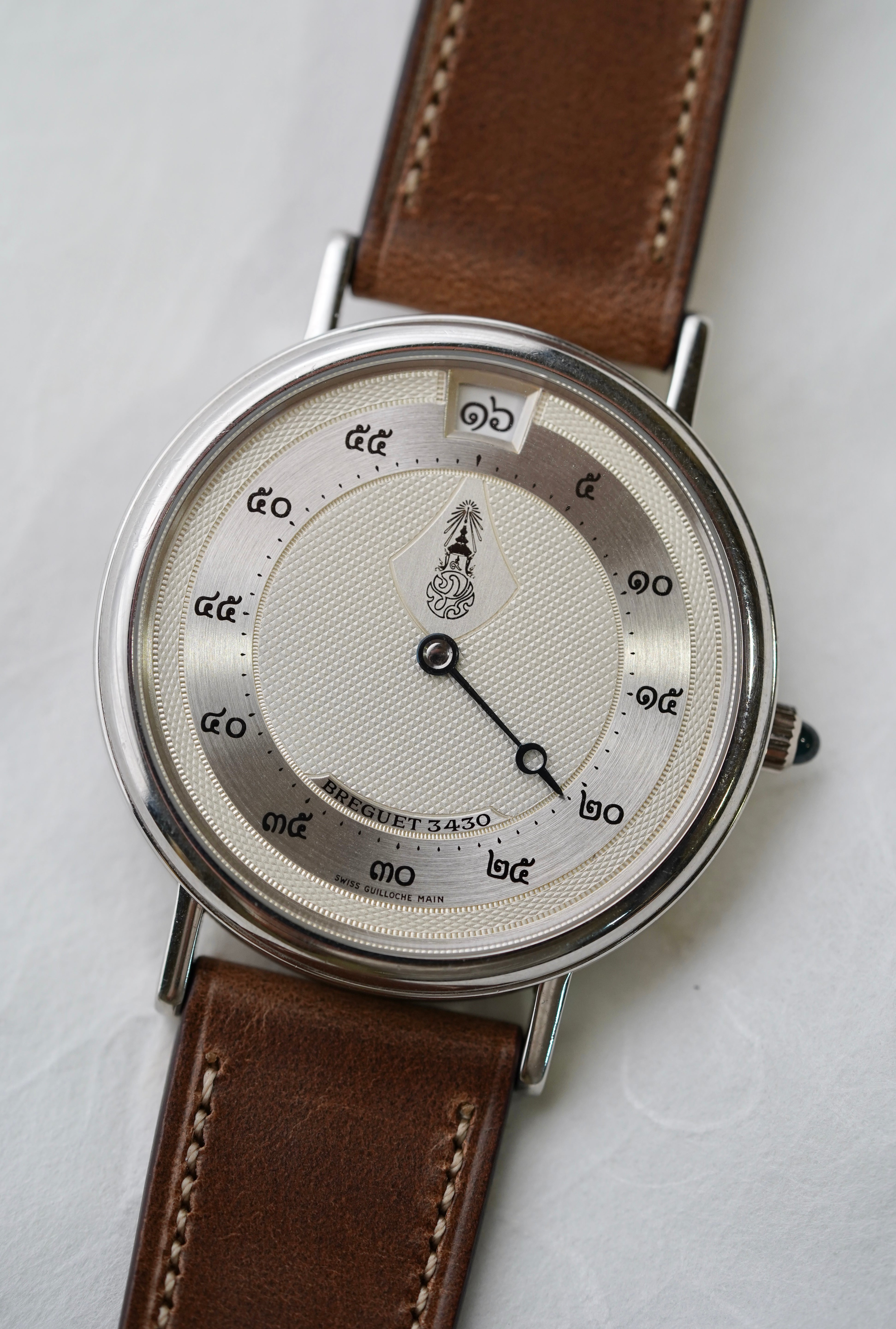 Breguet Classique Jump Hour in Thai Numerals