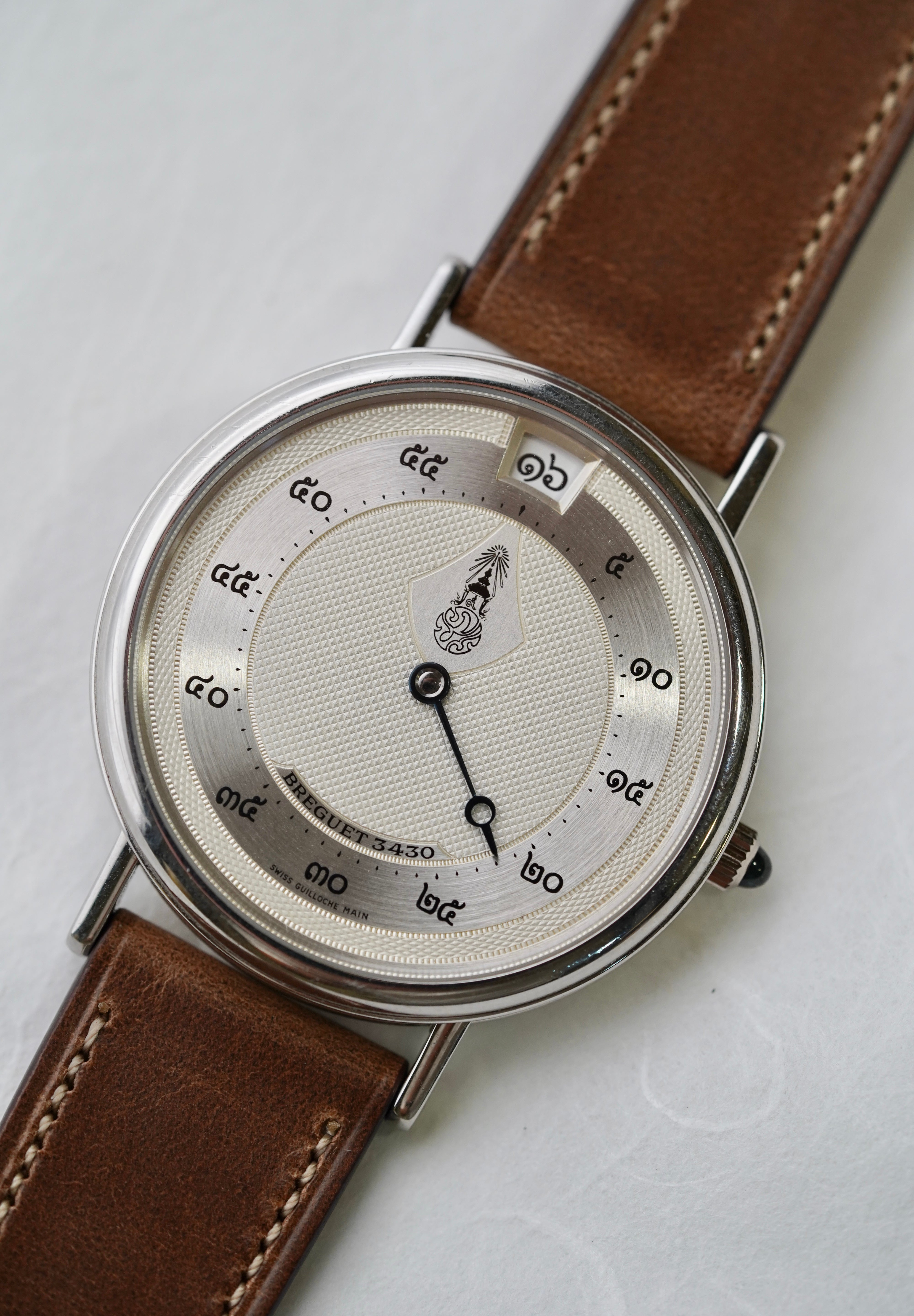 Breguet Classique Jump Hour in Thai Numerals