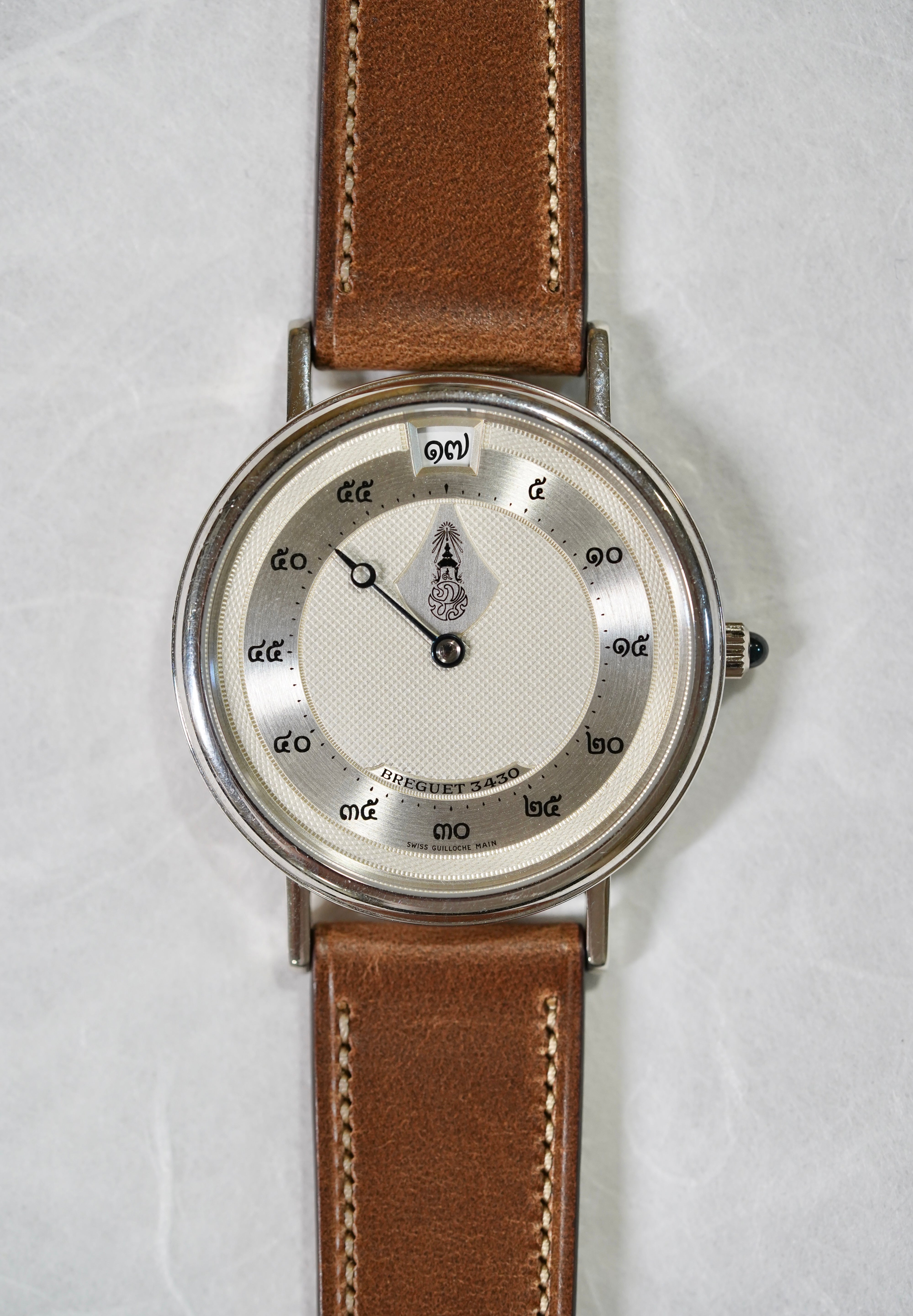 Breguet Classique Jump Hour in Thai Numerals